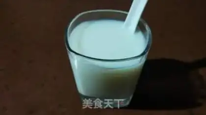 Make Milk step 5