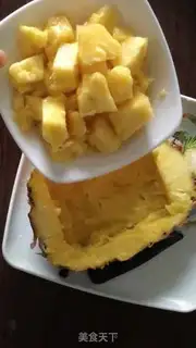 Make Pineapple rice step 2