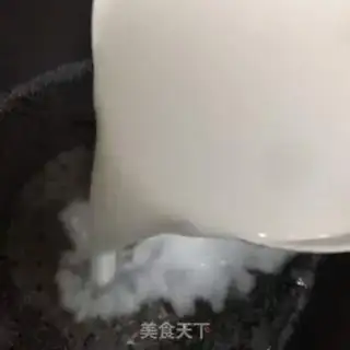 Make Cool powder step 3