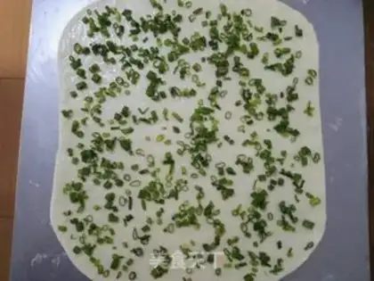 Make Onion fragrance step 6