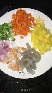 Make Pineapple rice step 3