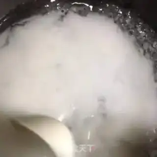 Make Cool powder step 4
