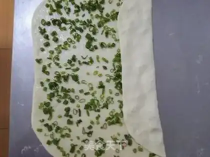 Make Onion fragrance step 7