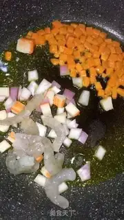 Make Pineapple rice step 4