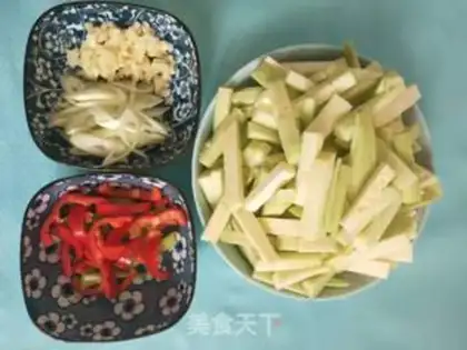 Make Fried eggplant step 0