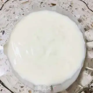 Make Yogurt mango step 0