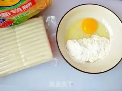 Make The pastry cake step 1