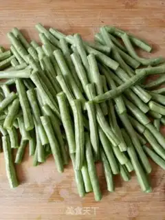 Make Garlic soybeans step 0