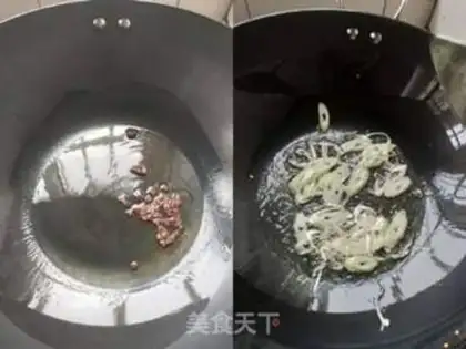 Make Fried eggplant step 1