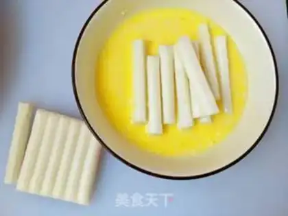 Make The pastry cake step 2