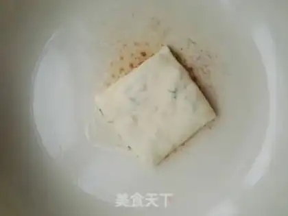 Make Cheese soy beans step 1