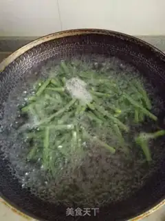 Make Garlic soybeans step 1