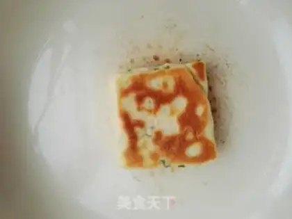 Make Onion fragrance step 10