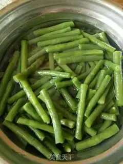 Make Garlic soybeans step 2