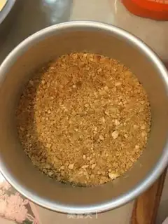 Make Peach yogurt mousse cake step 1