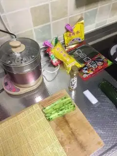 Make Sushi step 0