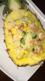 Make Pineapple rice step 10