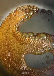 Make Cheese milk with taco caramel tea step 6
