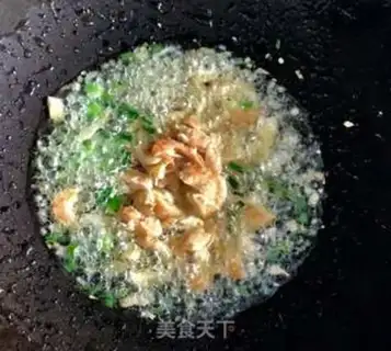 Make Open the veggies step 1