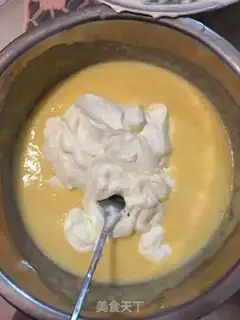 Make Peach yogurt mousse cake step 6