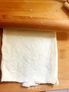 Make Toast mango step 2