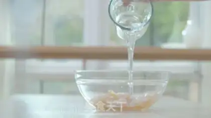 Make What a tofu egg step 0