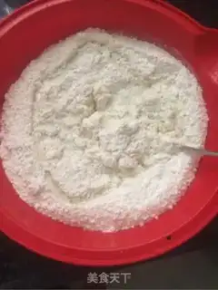 Make Cream dumplings step 0