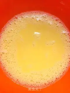 Make Toast mango step 4