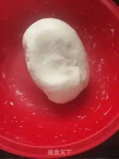 Make Cream dumplings step 1