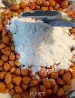 Make Souffle peanut rice step 2