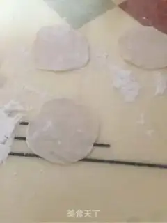 Make Cream dumplings step 3