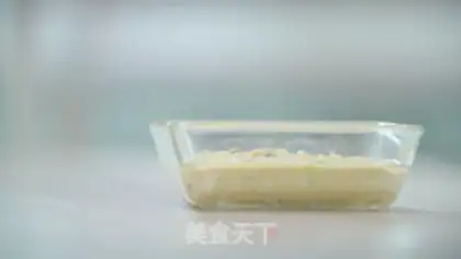 Make What a tofu egg step 4