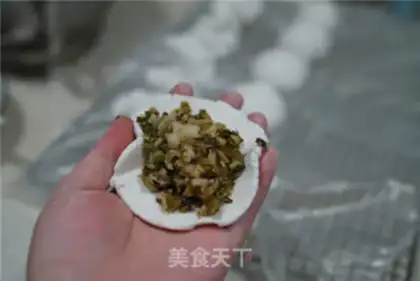 Make Sour rice cake step 12
