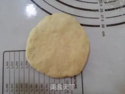 Make A brown bean sand bag step 10