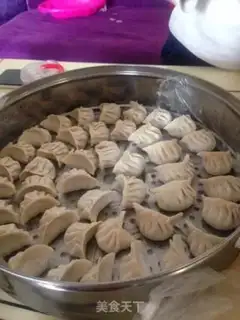 Make Cream dumplings step 6