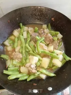 Make Soybeans and potatoes step 7