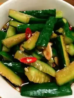 Make cucumber step 2