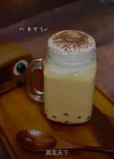 Make Cheese milk with taco caramel tea step 20