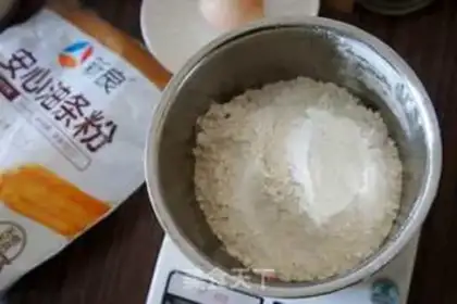Make Chinese tea step 0