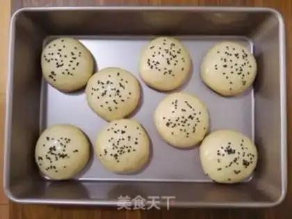 Make A brown bean sand bag step 14