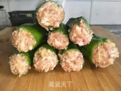 Make Pepper step 2