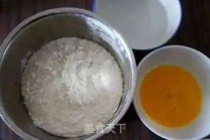 Make Chinese tea step 1