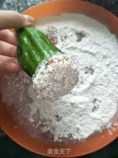 Make Pepper step 3