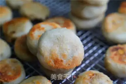 Make Sour rice cake step 18