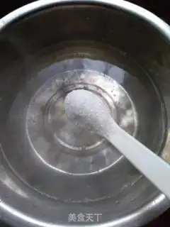 Make Fruit ice powder step 6
