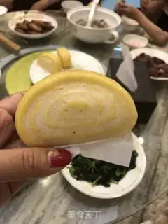 Make The silver and gold step 14