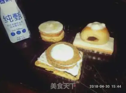 Make Yogurt theme afternoon tea step 1