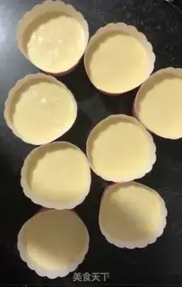 Make Cupcakes step 7