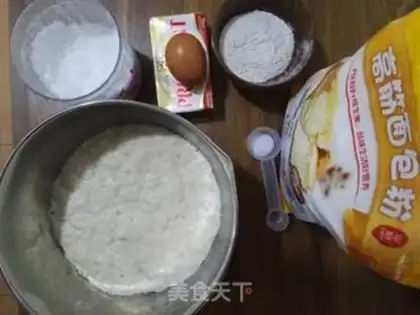 Make Five falafels of brown wheat step 3