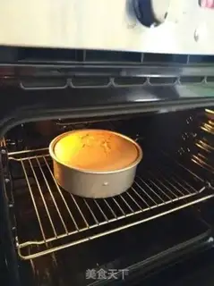Make Eight inches of fruit cake step 20